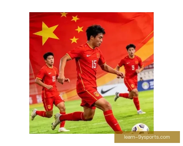 中国男足再迎关键战全队誓夺胜利重燃晋级希望