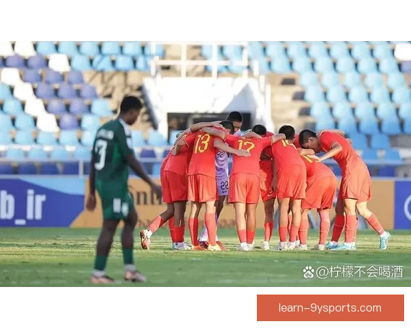 国字号球队再迎关键胜利彰显新赛季竞技状态全面提升势头强劲持续