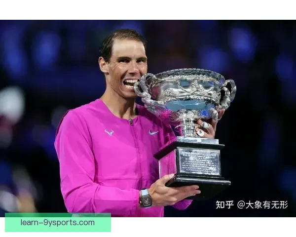 澳网焦点对决纳达尔逆转晋级再创大满贯赛场传奇篇章续写辉煌历史