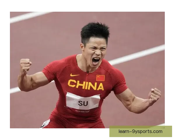 东京奥运会百米决赛回顾 中国选手刷新纪录展现速度与激情