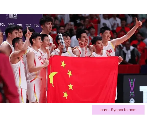 中国男篮在亚洲杯展现新阵容夺冠之路引发球迷热议