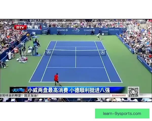 新赛季网球巡回赛激战正酣名将新星争锋引发全球关注焦点赛事频出看点十足