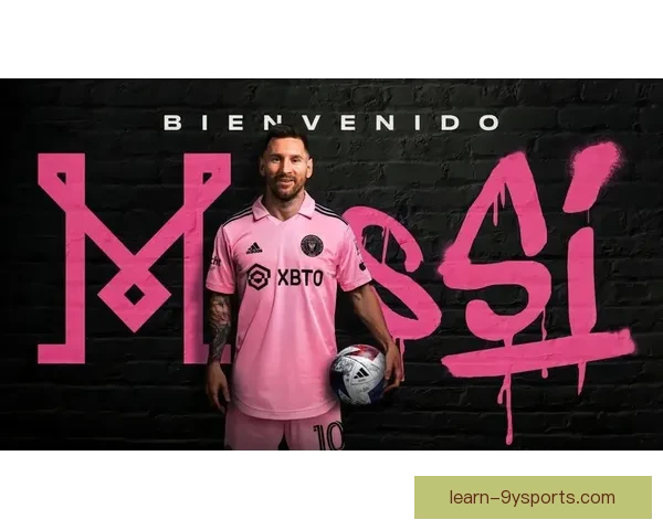 梅西离开巴黎后加盟迈阿密国际 职业生涯新篇章开启