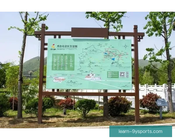 新生代篮球球队战术革新与城市精神融合发展的全景观察之路探索